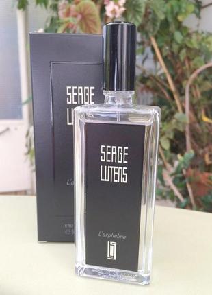 Serge lutens lorpheline💥original розпив аромату затест