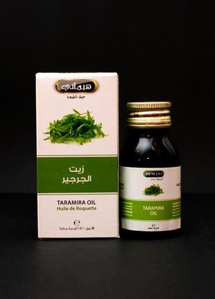 Масло усьмы hemani (taramira oil) - засіб для росту волосся, вій і брів1 фото