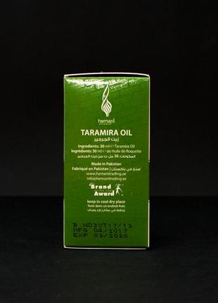 Масло усьмы hemani (taramira oil) - средство для роста волос, ресниц и бровей5 фото