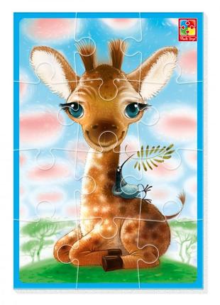 М'які пазли малюк зможе "жираф" vt1103-94, 12 елементів