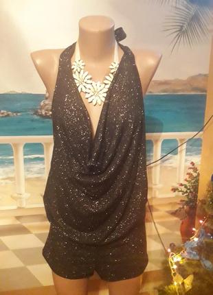 Розкішний комбінезон , блистить та переливається!