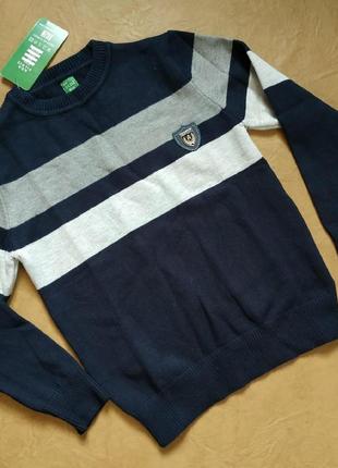 Стильный джемпер для мальчика