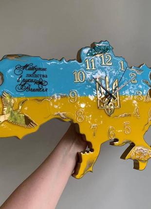 Часы настенные из эпоксидной смолы "майбутнє людства в руках вчителя" 40x27 см