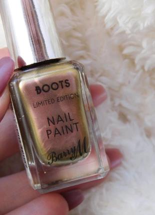 Лак ))  переливается невероятно красиво, суперский * 10 мл