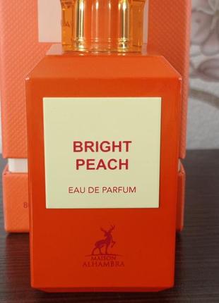 Розпив парфумів, alhambra bright peach