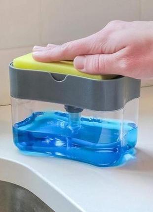 Органайзер для мочалок з мильницею та дозатором натискна soap pump sponge caddy5 фото