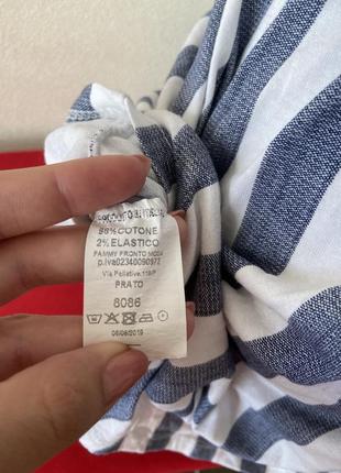 Платье сарафан в полоску с декольте на завязке с