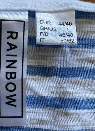 Лонгслів великий розмір реглан rainbow 44/46 2