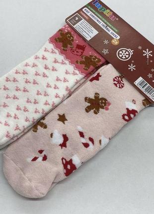 Набор (носки детские)