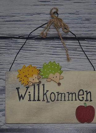 Фирменная табличка деревянная декор с надписью и ёжиками