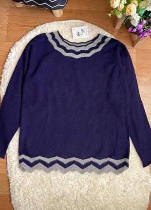 Кашеміровий светрик