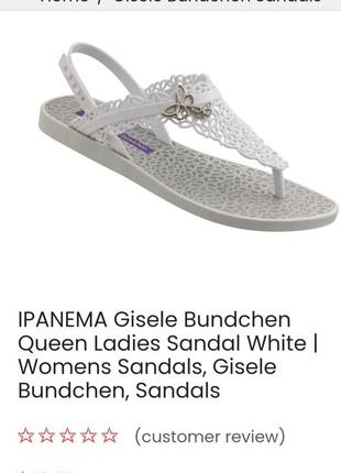 Ipanema gisele bundchen qeen ladies sandal. стильные легкие сандалии