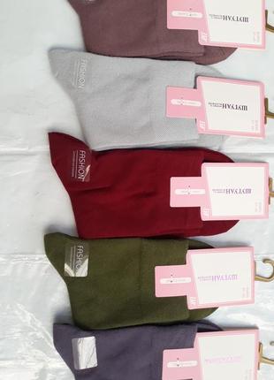 Набор качественных носков шугуан1 фото