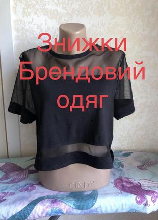 Футболка