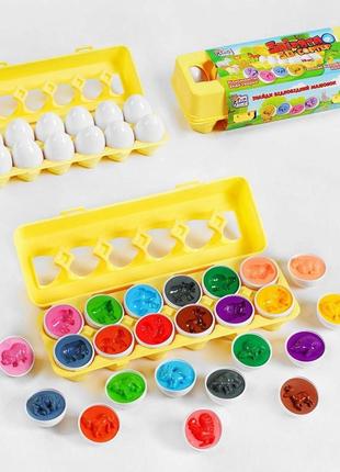 Игрушка сортер яйца в лотке, фигурки животные, развивающая игрушка монтессори, 12 яиц 3d сортер
