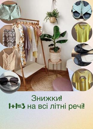 Лляний суцільний комбінзон
