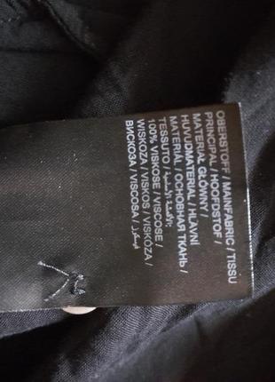 Рубашка 50-52р. 5