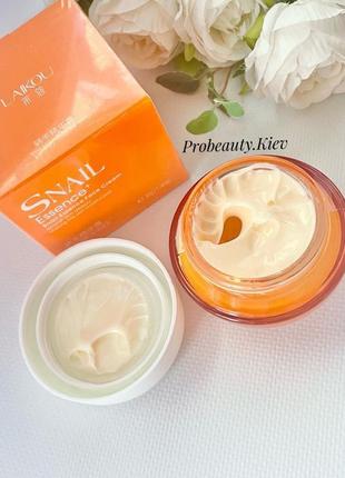 Хит! крем с гиалуроном, экстрактом улитки и маслом ши дневной для лица probeauty3 фото