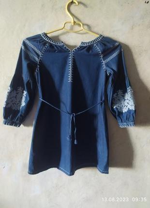 Плаття 5-6 років