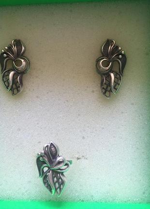 Серебряный набор