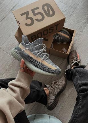 Кросівки adidas yeezy boost 350 v2 ash blue