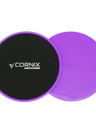 Диски-слайдери для ковзання (гладинга) cornix sliding disc 2 шт xr-0181 purple poland