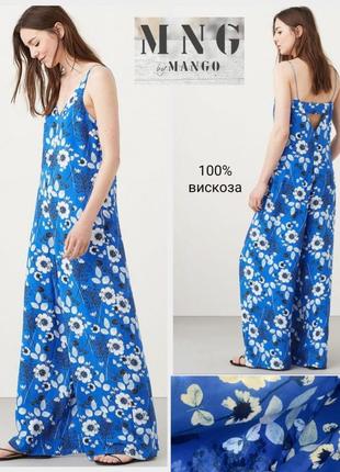 Mango лёгкий комбинезон в цветочный принт 100% вискоза