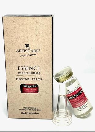 Artiscare snail serum улиточная сыворотка увлажнение лифтинг от акне5 фото