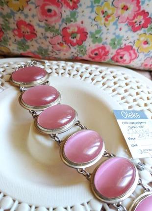 Шикарный серебряный браслет с улекситом.