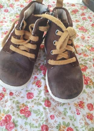 Ботиночки кожаные