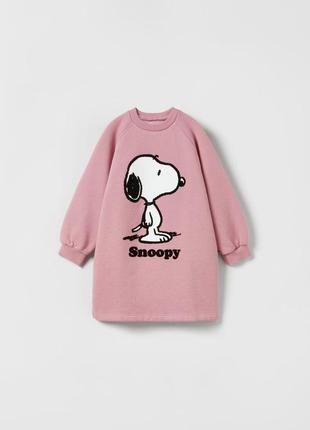 Плюшева сукня zara принт snoopy peanuts™ плаття байка кофта туніка