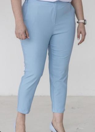 Нежно -голубые брюки
