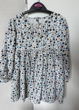 Гарна сукня преміум бренду monna rosa