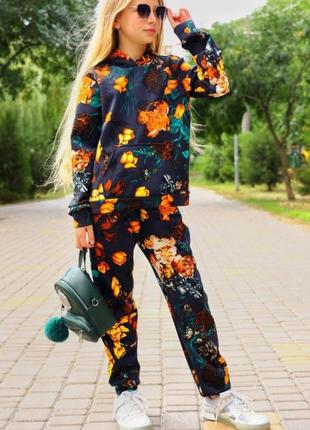 Спортивний костюм