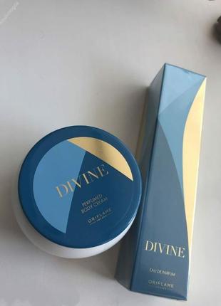 Парфюмированный набор divine