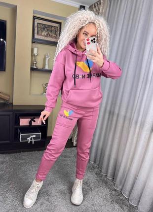 Спортивный костюм