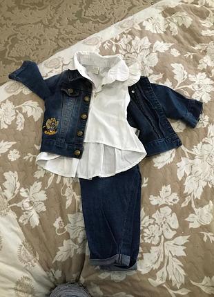 Zara next disney castro grande