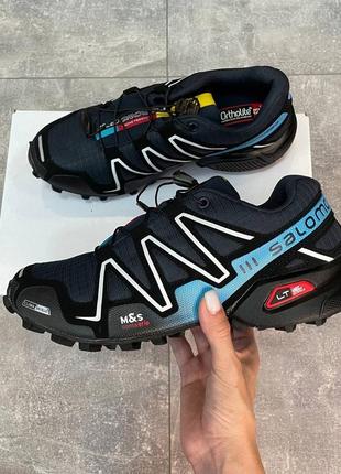 Мужские кроссовки salomon speedcross 32 фото