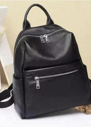 Женский кожаный рюкзак