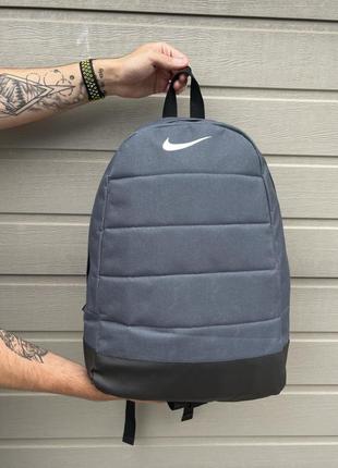 Рюкзак матрас серый nike