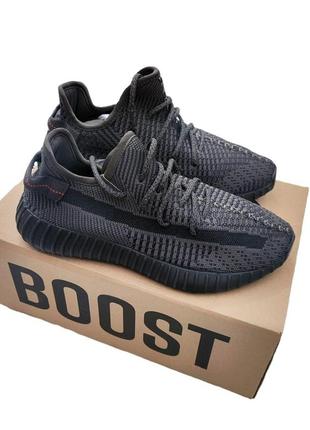 Мужские кроссовки adidas yeezy boost 350 v2 grey темно-серые