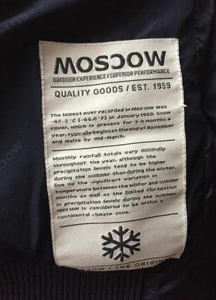 Пухова куртка -бомбер автоледі/moscow, гарного темно-синього кольору, розмір s3 фото