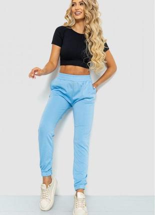 Спорт штаны