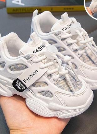 Кроссовки для деток