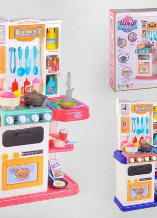 Детская игровая кухня "tk group", 2 цвета, высота 80см, 60 элементов, на батарейках, подсветка, звук, пар