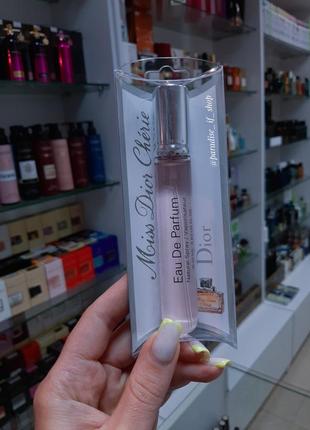 Пробник парфум | квітковий шлейфовий  жіночий аромат !