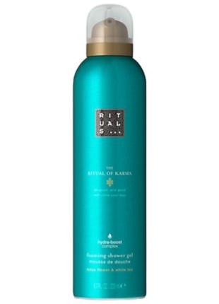 Гель-пена для душа rituals the ritual of karma foaming shower gel