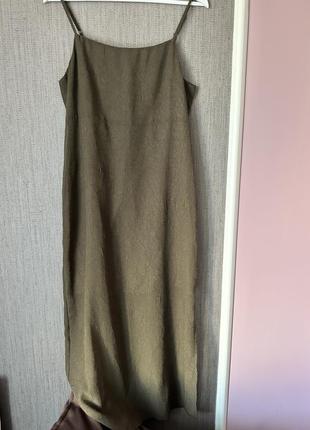 Сукня в стилі лінжері з розпоркою