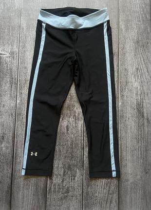 Бриджі under armour