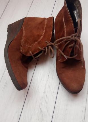 Ботінки замшеві